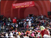 माओवादी