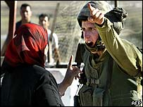 فلسطین میں اسرائیلی