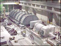 परमाणु केंद्र