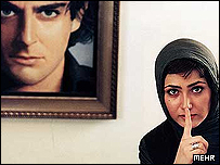 توفیق اجباری 