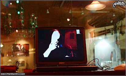 کافی شاپ