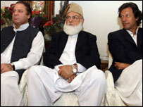 اے پی ڈی ایم قیادت