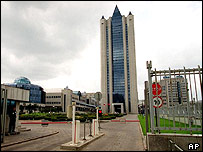 Російська компанія Газпром