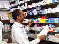 دواخانه هاغير معياری