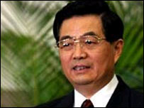 चीनी राष्ट्रपति हू जिंताओ