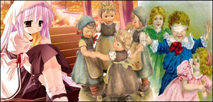 پښېمانه نانځکه