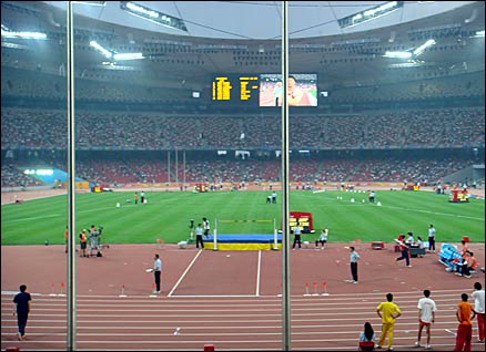 Inside the Olympic Stadium