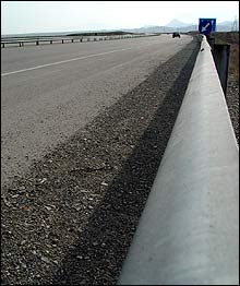 افشين امامی