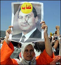 Cartaz do presidente Mubarak