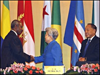 सम्मेलन