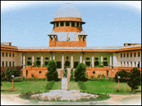 سپریم کورٹ انڈیا