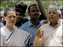 سونیا اور لالو پرساد