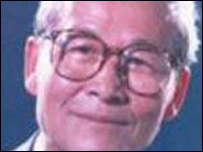 Ông Phạm Quế Dương