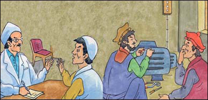 رحيمداد،کريم، داکتر وجانداد