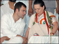 सोनिया गाँधी