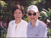 Thính giả Nguyễn Thanh