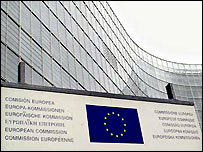 Avrupa Komisyonu
