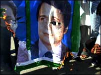 پنجاب احتجاج 