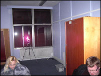 Photo not of ectoplasm but a conventional light source
