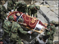 چین میں زلزلہ