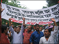 प्रदर्शन