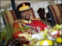 स्वाज़ी नरेश मस्वाटी