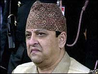 नरेश ज्ञानेंद्र