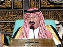 انڈیا گیٹ دلّی