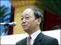 Ông Phan Diễn, Ủy viên Bộ Chính trị