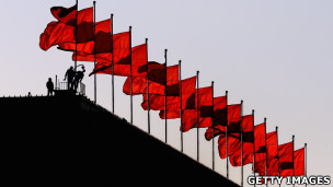 北京人民大會堂外國旗