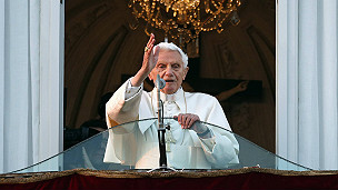 پاپ بندیکت شانزدهم 