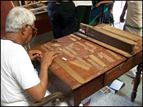 पांडुलिपि का ताम्र पत्र काफ़ी ख़राब हो गए हैं