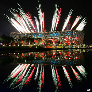 په چين کې د المپيک لوبو د لومړنيو تمرينونو عکسونه