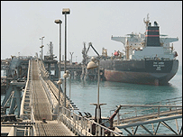 terminal de petróleo no Iraque