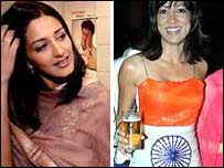  مالینی رمانی 