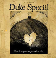 dukecover190.jpg