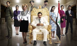 House Of Saddam L-R: Saddam Kamel Almajid (Daniel Lundh), Rana Hussein (Shivani Ghai), Sajida (Shohreh Aghdasloo), Hussein Kamel (Amr Waked), Uday Hussein (Philip Arditti), Hala Hussein (Amber Rose Revah), Raghad Hussein (Agni Scott) and Qusay Hussein (Mounir Margoum). Seated: Saddam Hussein (Igal Naor)