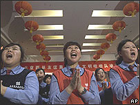 Ensaio de torcida para as Olimpíadas