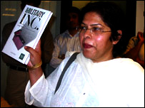 आयशा सिद्दीक़ा 