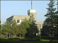 د افغانستان ارگ