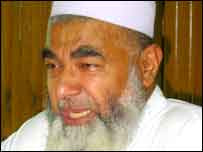 جاوید ابراہیم