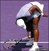 سرنا ویلیامز