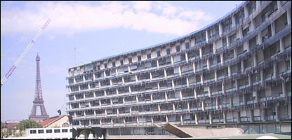 تعمير يونسکو