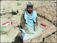 يو تن ماين پاک