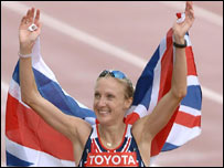 保拉·拉德克利夫