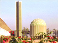 परमाणु केंद्र