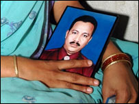 سوریانارائن