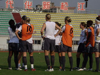 England women's team in China