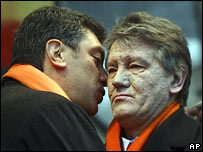 Нємцов і Ющенко