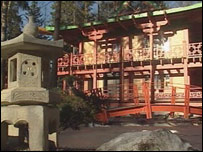 Ngôi nhà kiểu Nhật